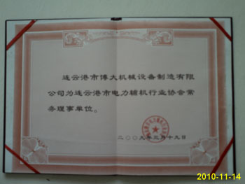 ����Cе�������̘ˣ��������죬����˾