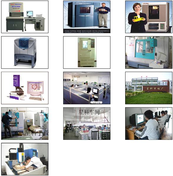 1725932581343067.jpg c1bd938e93ba1a804fe1a6e458e7335e_shebei.jpg